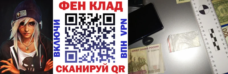 дарнет шоп  Тула  Амфетамин Розовый 