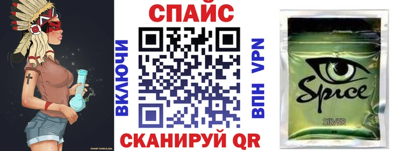 БУТИРАТ оксибутират  мориарти клад  Тула  наркота 