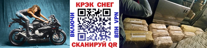 Кокаин Боливия  Тула 