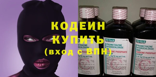 каннабис Медвежьегорск