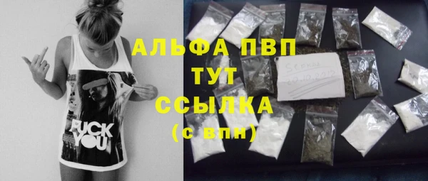 каннабис Медвежьегорск