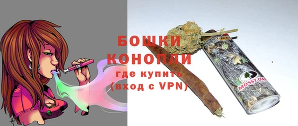 каннабис Медвежьегорск