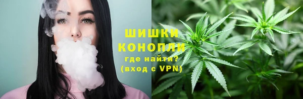 MESCALINE Мегион