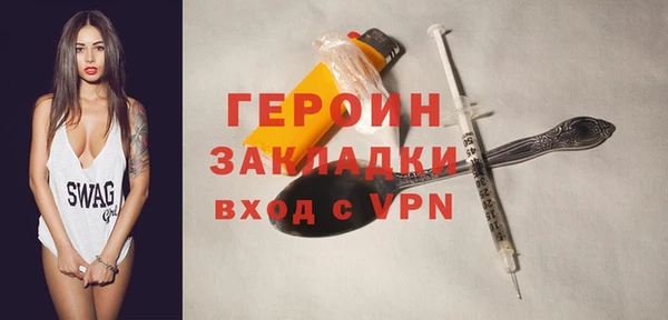 каннабис Медвежьегорск