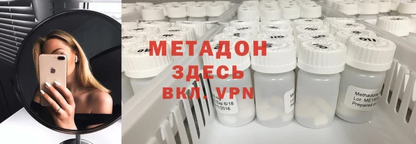 каннабис Медвежьегорск