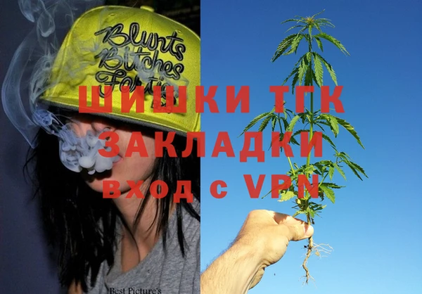 каннабис Медвежьегорск