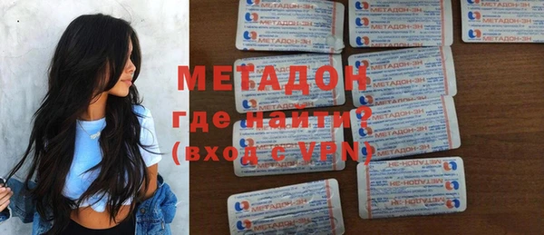 каннабис Медвежьегорск