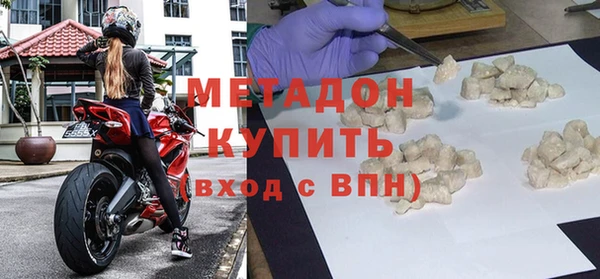 MESCALINE Мегион