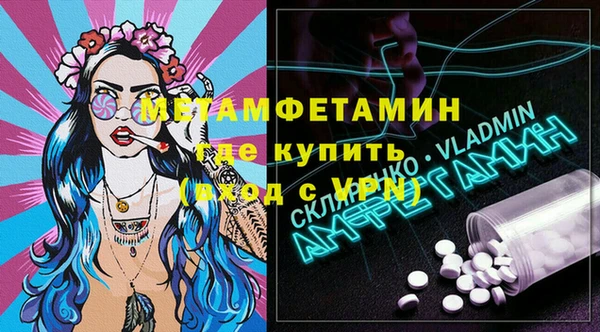 каннабис Медвежьегорск
