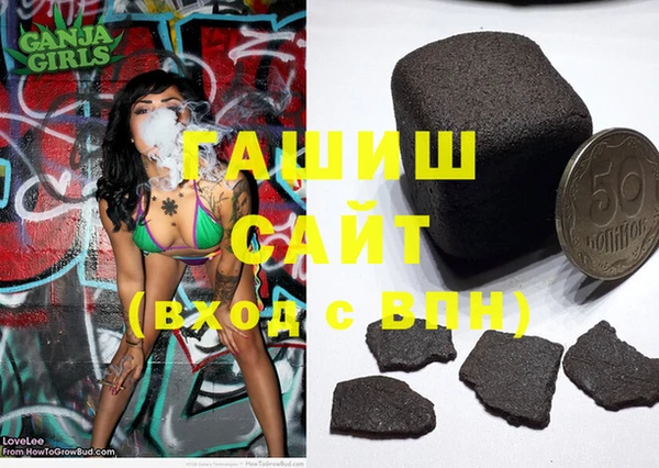 MESCALINE Мегион