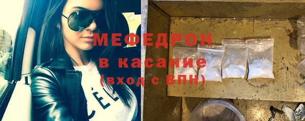 каннабис Медвежьегорск