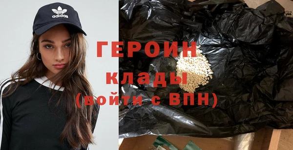 каннабис Медвежьегорск