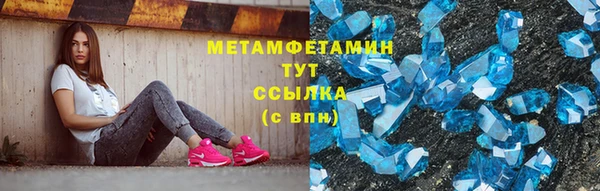 каннабис Медвежьегорск