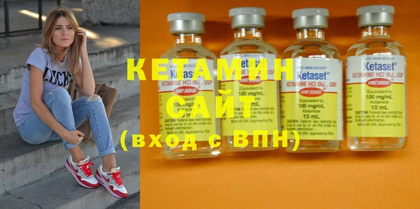 MESCALINE Мегион