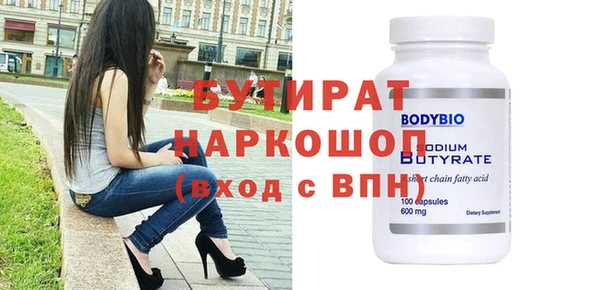 гашиш Михайловск