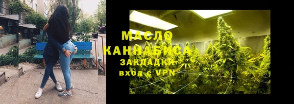 MESCALINE Мегион