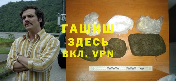 каннабис Медвежьегорск
