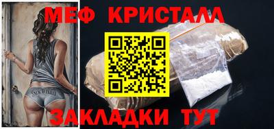 альфа пвп VHQ Заводоуковск