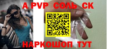 mix Заволжье