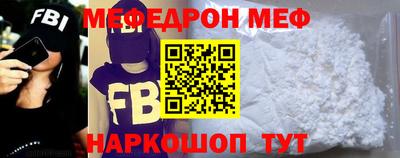 mix Заволжье