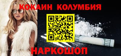 mix Заволжье