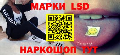 mix Заволжье