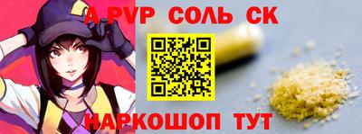mix Заволжье