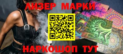 MDMA Premium VHQ Ипатово