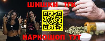 mix Заволжье
