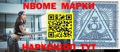 mix Заволжье