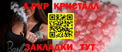 mix Заволжье