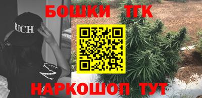 мефедрон VHQ Изобильный
