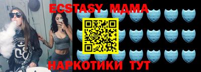 mix Заволжье