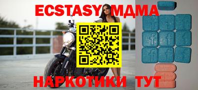 mix Заволжье