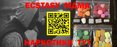 mix Заволжье