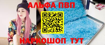 mix Заволжье