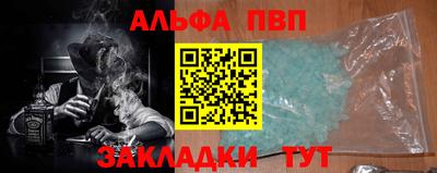 mix Заволжье