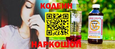 мефедрон Жуковский