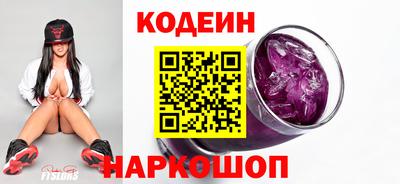 альфа пвп VHQ Заводоуковск