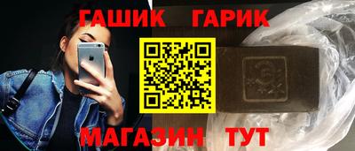 мефедрон Жуковский