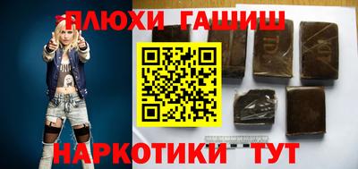 mix Заволжье