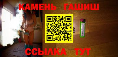 альфа пвп VHQ Заводоуковск