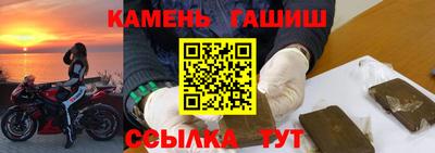 mix Заволжье