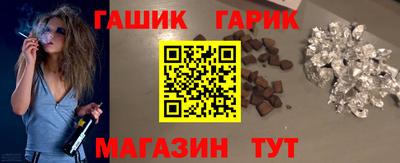 мефедрон Жуковский