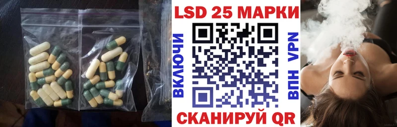 где купить   Тула  маркетплейс как зайти  Лсд 25 экстази кислота 