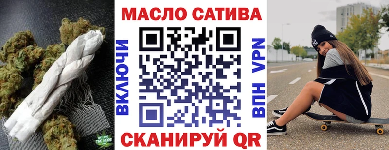 как найти наркотики  Тула  Дистиллят ТГК вейп 